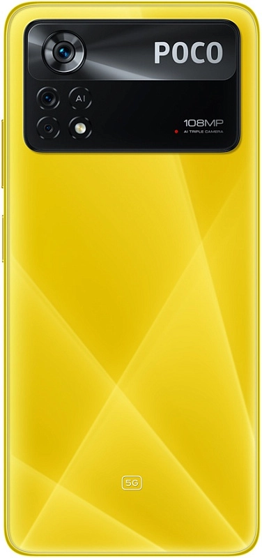 POCO X4 Pro 5G 8/256GB (желтый POCO) фото 6 POCO X4 Pro 5G 8/256GB (желтый POCO) фото 6