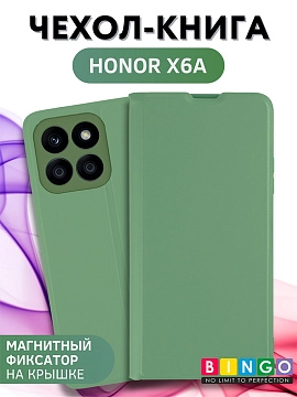 Bingo Magnetic для Honor X6a (зеленый)