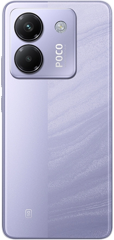 POCO M7 Pro 8/256GB (фиолетовый) фото 6