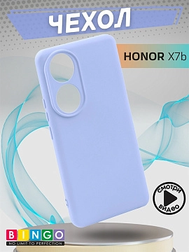 Bingo Liquid для Honor X7b (голубой)