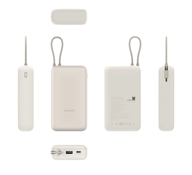 Xiaomi 33W Power Bank 20000mAh (бежевый) фото 1 Xiaomi 33W Power Bank 20000mAh (бежевый) фото 1
