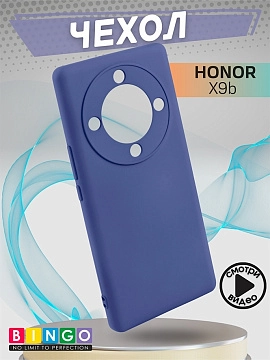 Bingo Liquid для Honor X9b (синий)