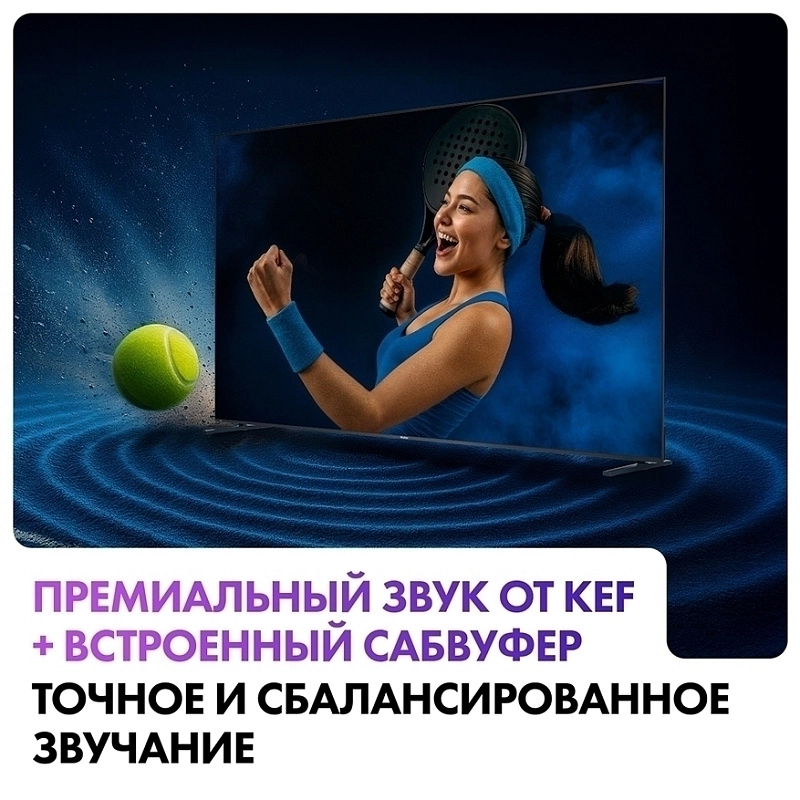 Haier 65 MiniLED M7 фото 11