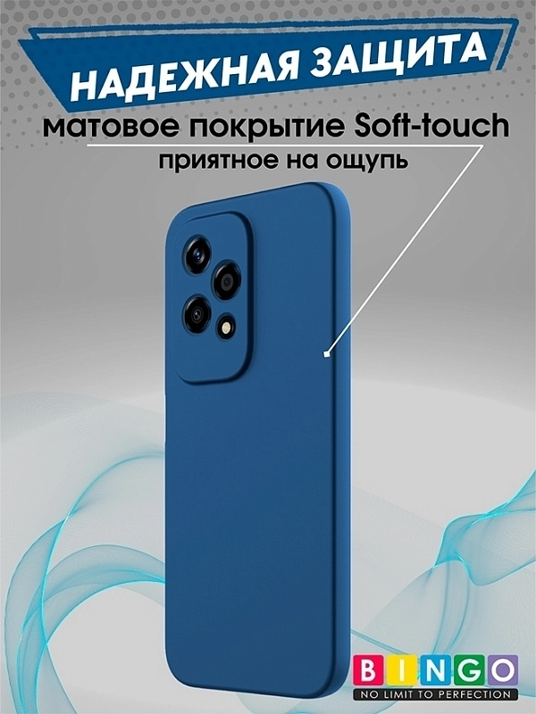 Bingo Liquid для Honor 200 Lite, синий фото 2 Bingo Liquid для Honor 200 Lite, синий фото 2