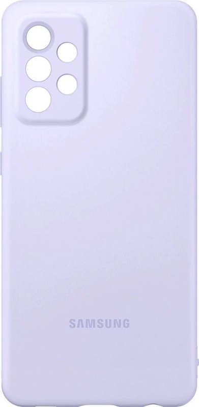 Чехол-накладка Silicone Cover для Samsung A72 (фиолетовый) фото 4 Чехол-накладка Silicone Cover для Samsung A72 (фиолетовый) фото 4