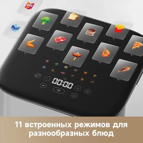 Dreame Trouver Air Fryer FD10 Pro (белый) фото 7 Dreame Trouver Air Fryer FD10 Pro (белый) фото 7
