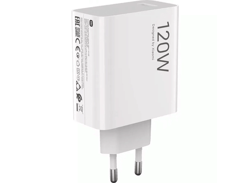 СЗУ Xiaomi 120W HyperCharge Combo Type-A (MDY-13-EE) белый фото 2