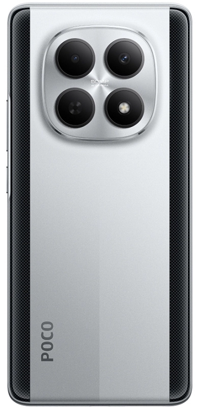 POCO M8 Pro 5G 8/256GB (серебро) фото 6