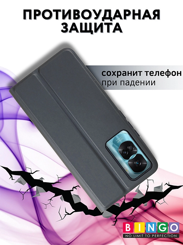 Bingo Magnetic для HONOR 90 Lite (серый) фото 2 Bingo Magnetic для HONOR 90 Lite (серый) фото 2