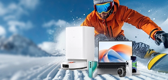 РАЗГОНЯЕМСЯ ДО -50%!