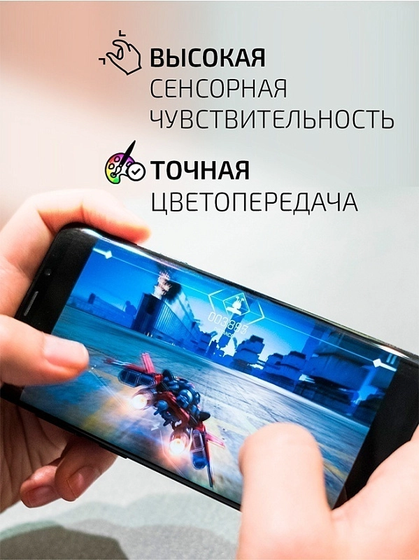 Needson Glow для TCL 20B (черная рамка) фото 2
