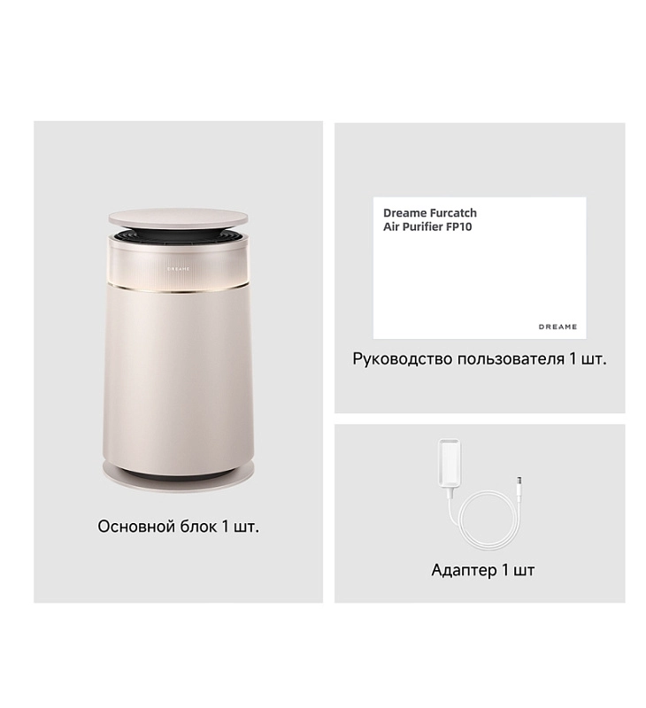 Dreame Air Purifier FP10 фото 6
