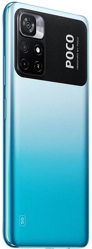 POCO M4 Pro 5G 4/64GB (Холодный синий) фото 5 POCO M4 Pro 5G 4/64GB (Холодный синий) фото 5