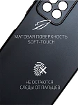 Volare Rosso Matt TPU для Redmi Note 11 Pro+ 5G (черный) фото 2
