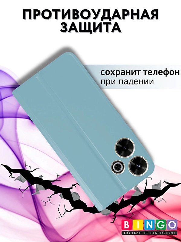 Bingo Magnetic для Redmi 13, голубой фото 2 Bingo Magnetic для Redmi 13, голубой фото 2