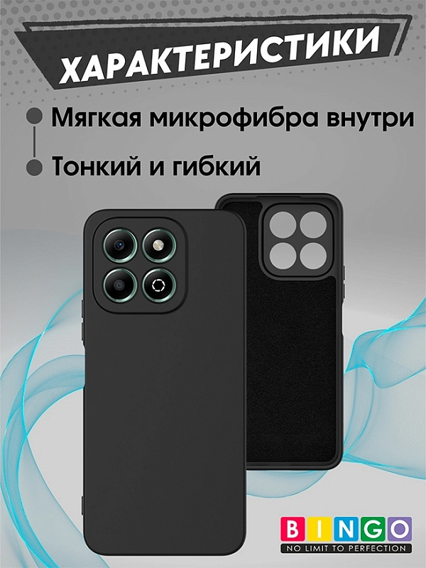 Bingo Liquid для Honor X6b, черный фото 1 Bingo Liquid для Honor X6b, черный фото 1