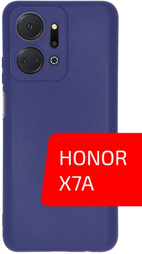 Volare Rosso Matt TPU для HONOR X7a (синий) Volare Rosso Matt TPU для HONOR X7a (синий)