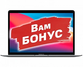 Ноутбук Apple Macbook Air 13" M1 (2020) 512Gb MGN73 серый космос