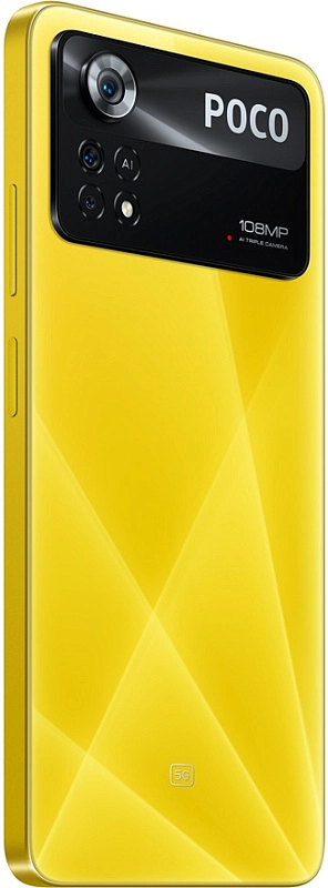POCO X4 Pro 5G 8/256GB (желтый POCO) фото 5 POCO X4 Pro 5G 8/256GB (желтый POCO) фото 5