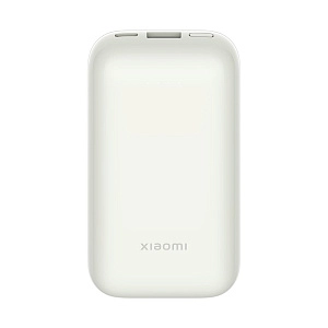 Xiaomi 33W Pocket Edition Pro 10000mAh (белый)
