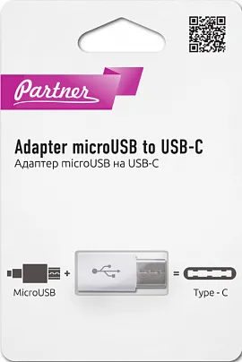 Адаптер Partner micro-USB - type-C