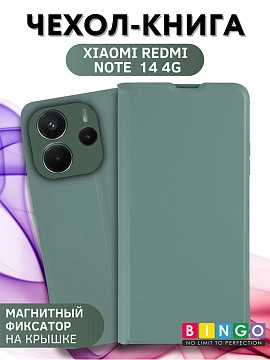 Bingo Magnetic для Redmi Note 14 (зеленый)