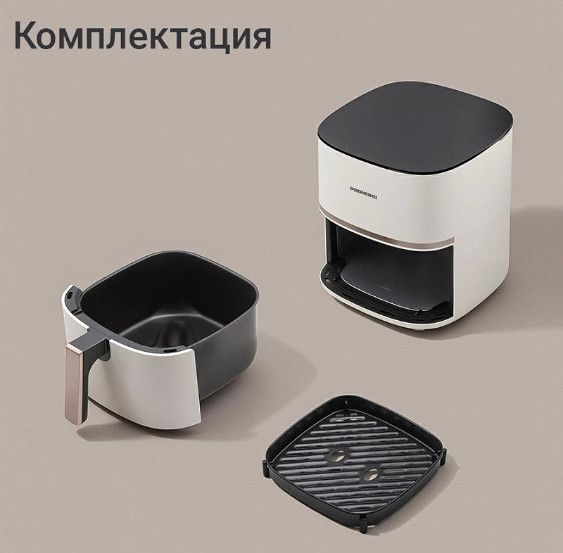 Redmond AG1906 (бежевый) фото 2