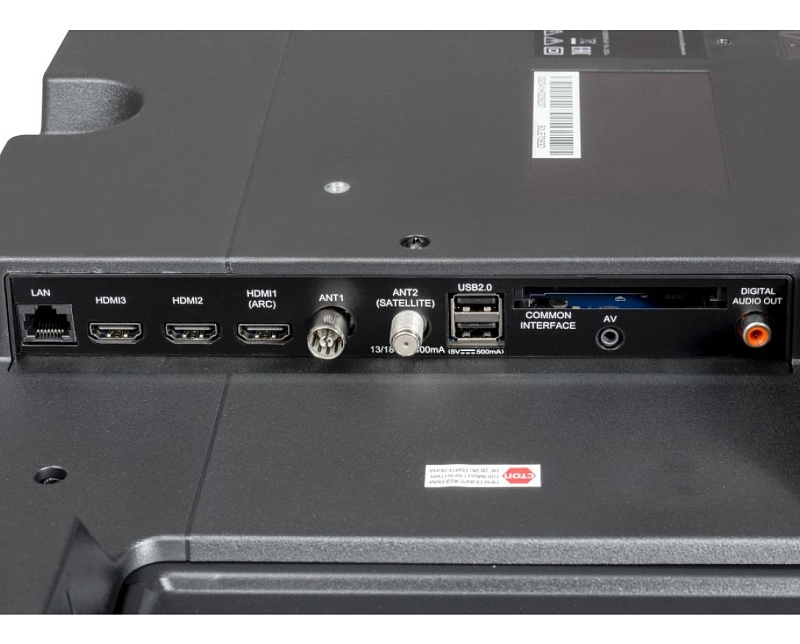 Horizont 50" 50LE7053D фото 4