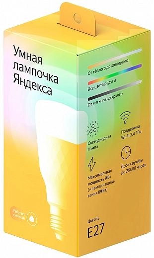 Умная лампа Яндекс (белый) фото 4