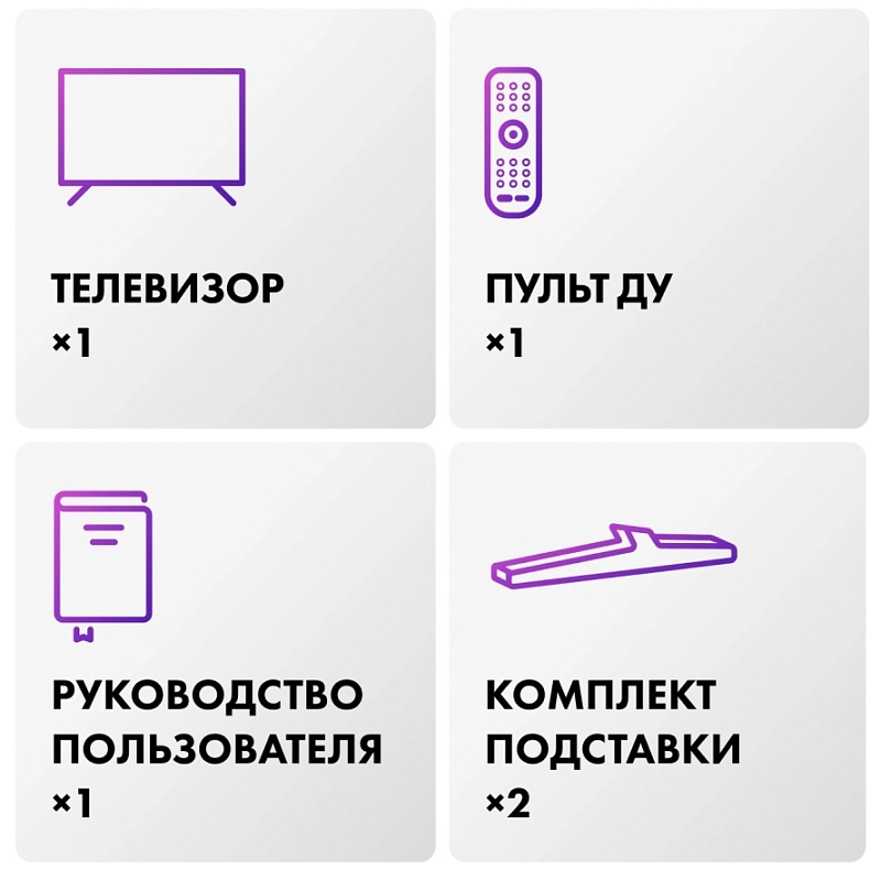 Haier 55" LED H1 фото 6