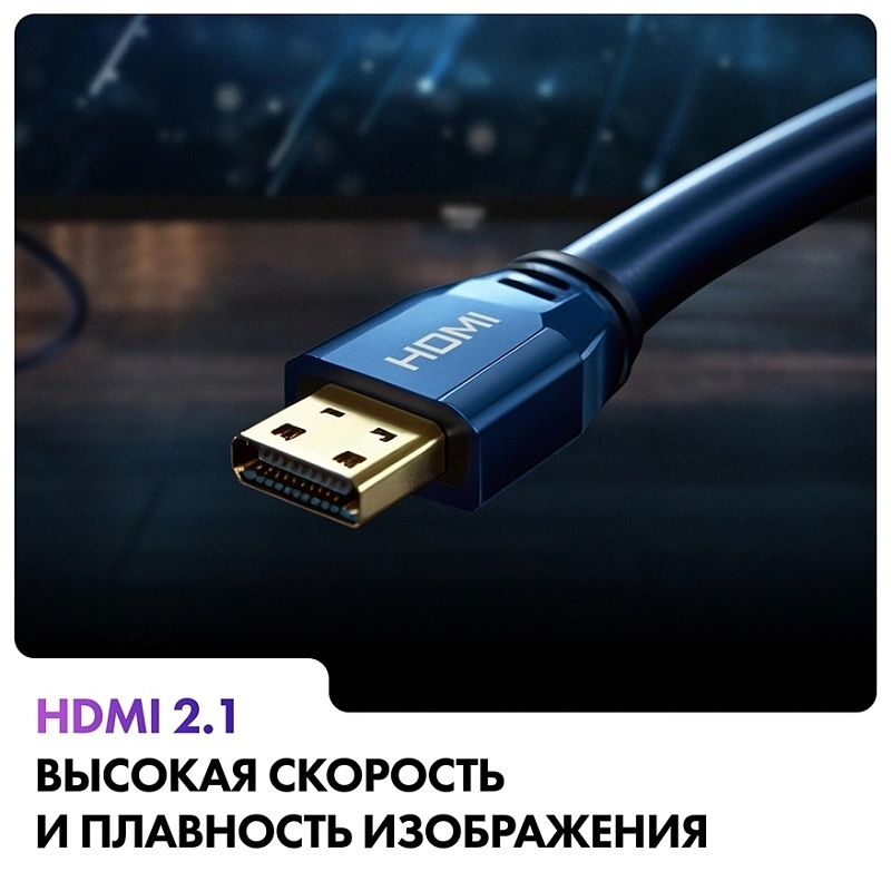 Haier 65 LED H1 фото 13