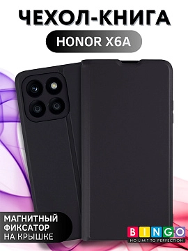 Bingo Magnetic для Honor X6a (черный)