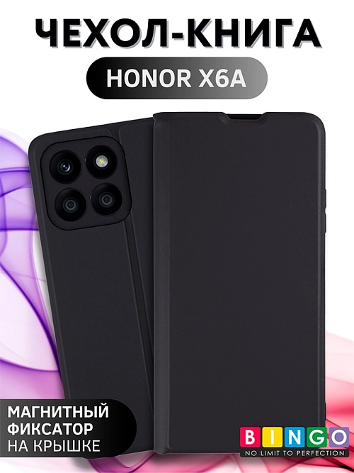 Bingo Magnetic для Honor X6a (черный) Bingo Magnetic для Honor X6a (черный)