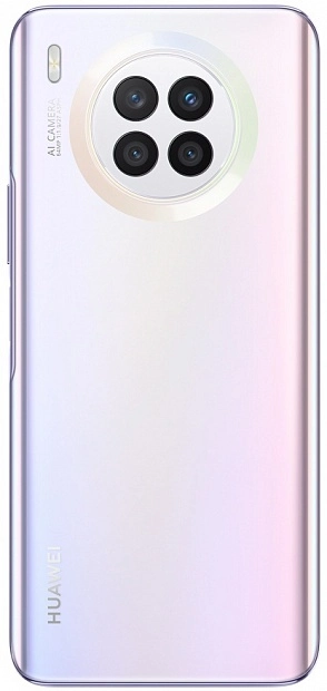 Huawei Nova 8i 6/128GB (лунное серебро) фото 6
