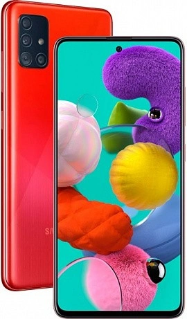 Смартфон Samsung Galaxy A51 4/64GB A515 (красный)