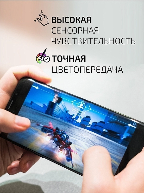 Needson Glow для realme C35 (черная рамка) фото 2 Needson Glow для realme C35 (черная рамка) фото 2