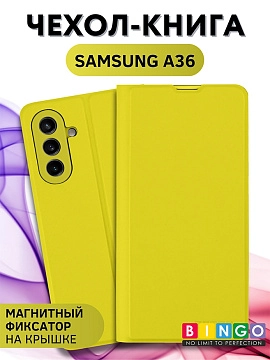 Bingo Magnetic для Samsung Galaxy A366 (желтый)