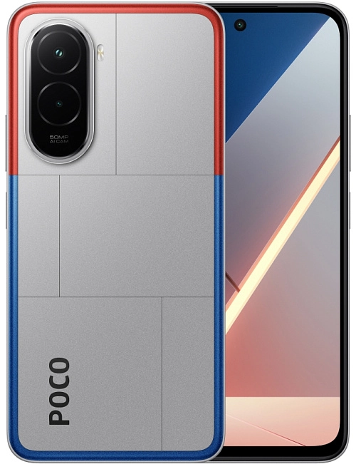 POCO M7 8/256GB (серебро)