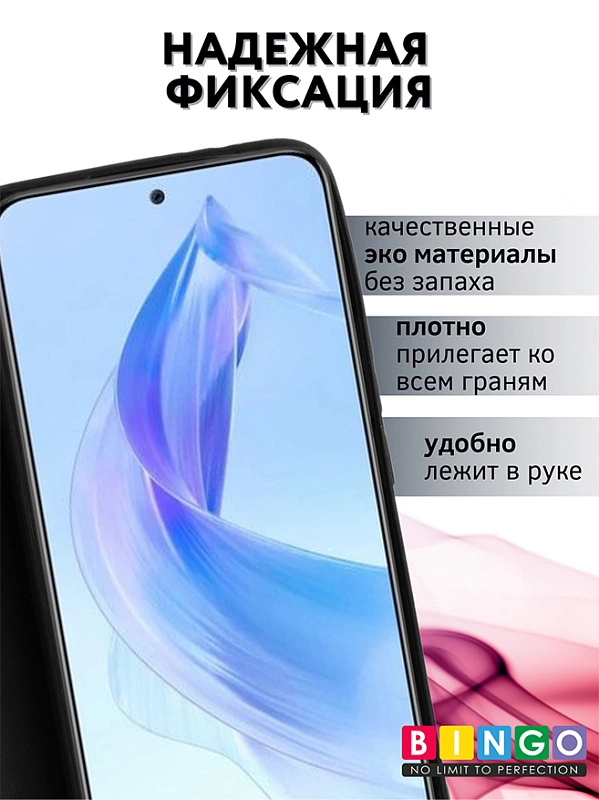 Bingo Magnetic для HONOR 90 Lite (черный) фото 1 Bingo Magnetic для HONOR 90 Lite (черный) фото 1