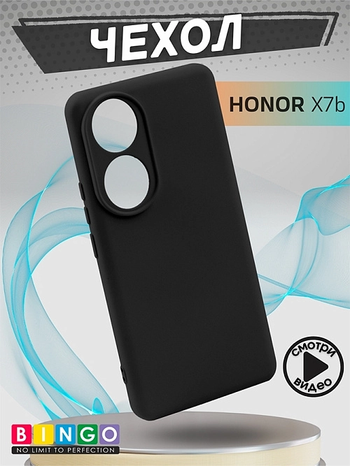 Bingo Liquid для Honor X7b (черный) Bingo Liquid для Honor X7b (черный)