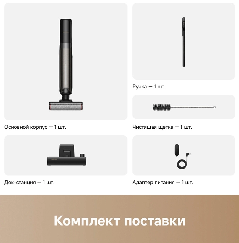 Trouver Wet and Dry Vacuum K20 Flex Reach фото 6