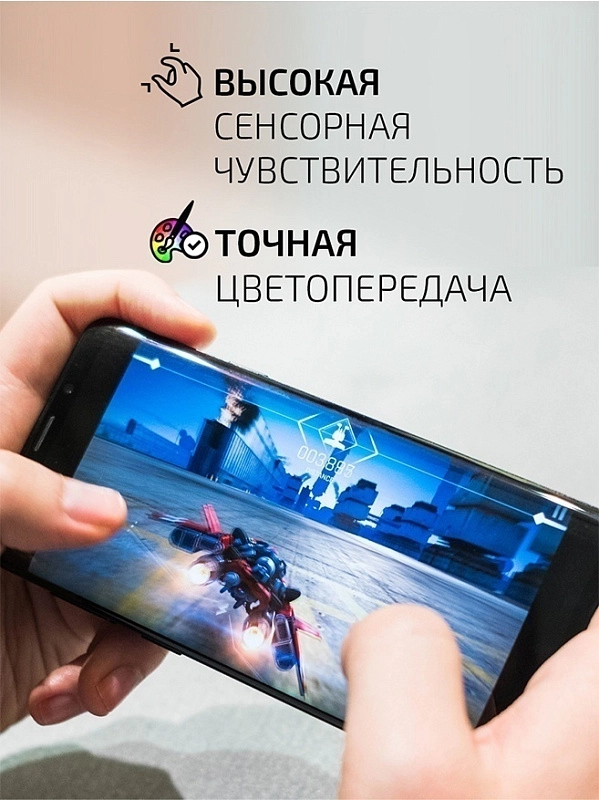 Needson Glow для Xiaomi Xiaomi Mi 11 Lite (черная рамка) фото 2 Needson Glow для Xiaomi Xiaomi Mi 11 Lite (черная рамка) фото 2
