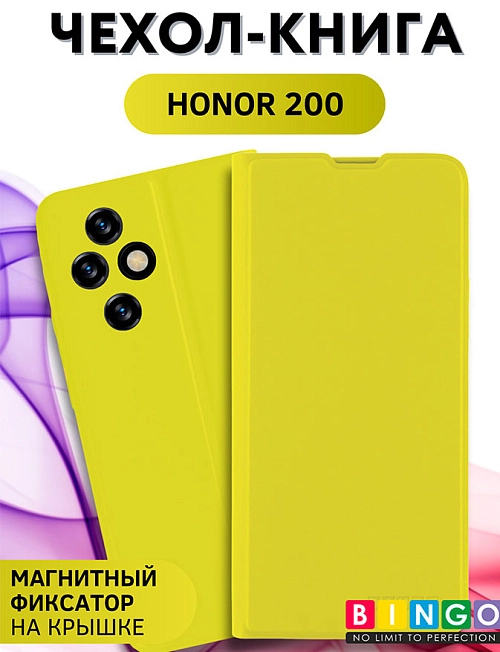 Bingo Magnetic для Honor 200, желтый Bingo Magnetic для Honor 200, желтый