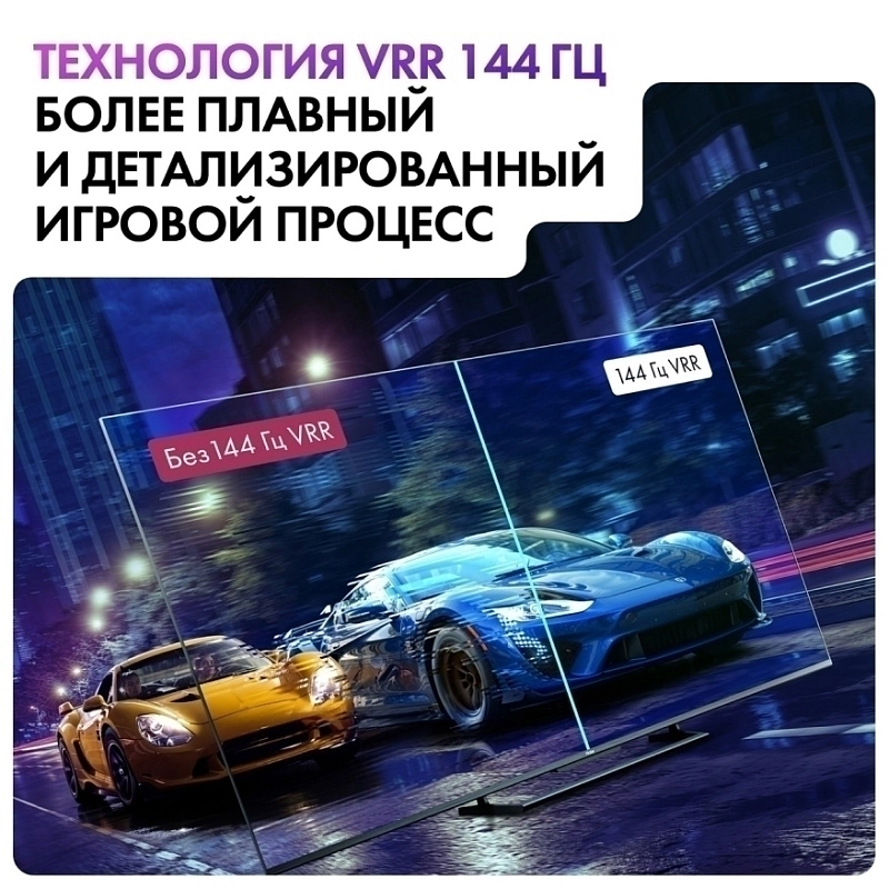Haier 75 Smart TV S6 фото 13
