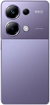 POCO M6 Pro 8/256GB (фиолетовый) фото 5