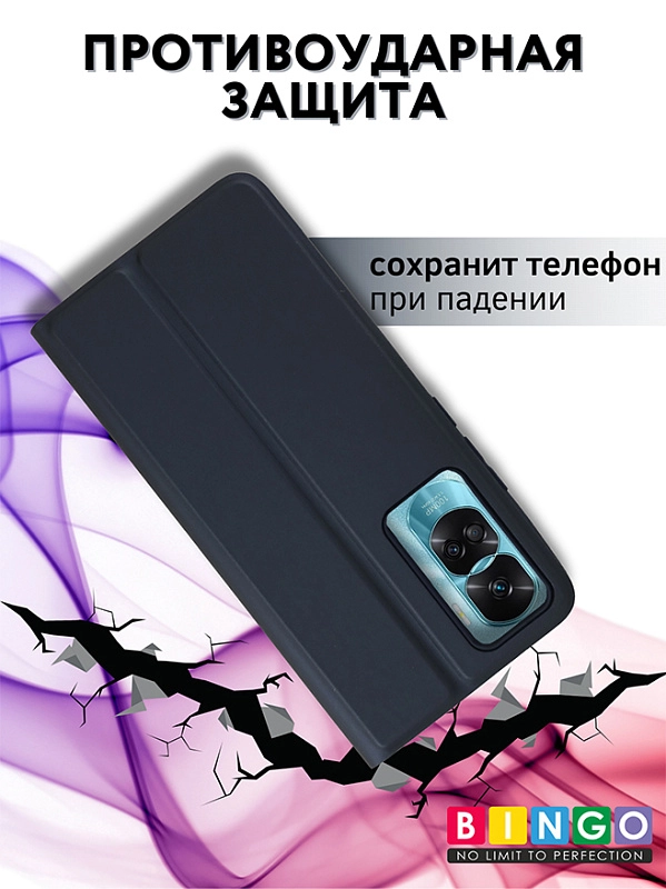 Bingo Magnetic для HONOR 90 Lite (синий) фото 2 Bingo Magnetic для HONOR 90 Lite (синий) фото 2