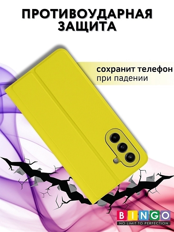 Bingo Magnetic для Samsung Galaxy A366 (желтый) фото 3 Bingo Magnetic для Samsung Galaxy A366 (желтый) фото 3