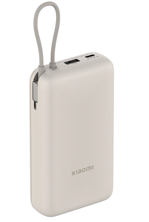 Xiaomi 33W Power Bank 20000mAh (бежевый)