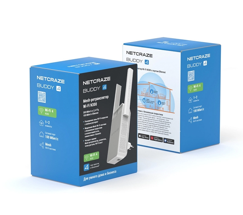Netcraze Buddy 4 (NC-3211, белый) фото 4