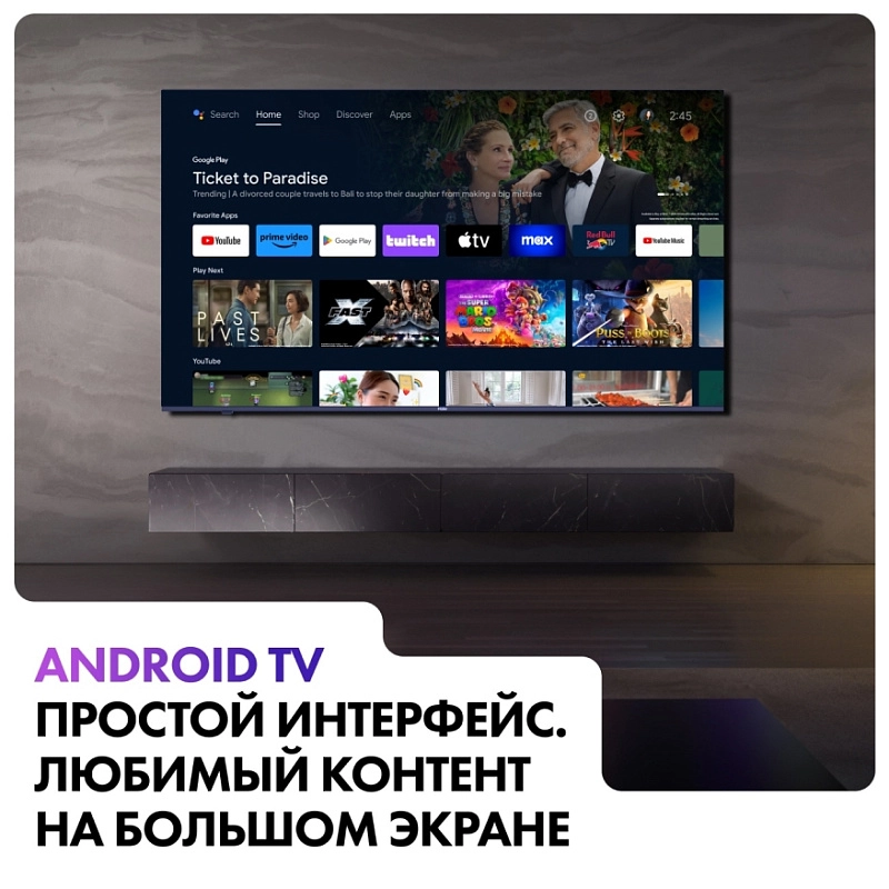 Haier 55 Smart TV S2 фото 13